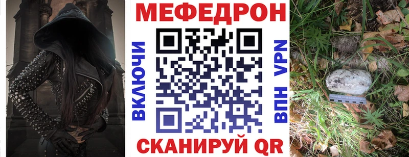 Конопля Аткарск