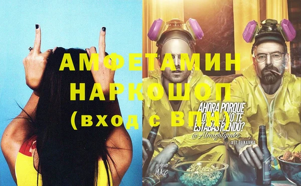 каннабис Баксан