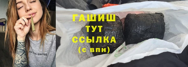 каннабис Баксан