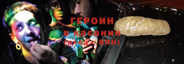каннабис Баксан