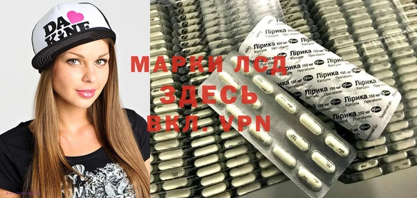 MDMA Premium VHQ Балабаново