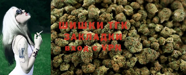 MDMA Premium VHQ Балабаново
