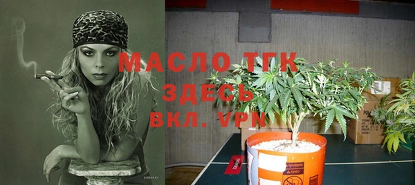 MDMA Premium VHQ Балабаново