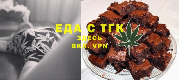 MDMA Premium VHQ Балабаново