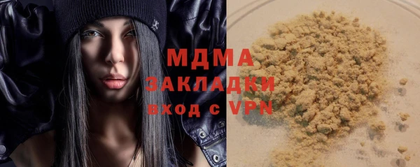 каннабис Баксан