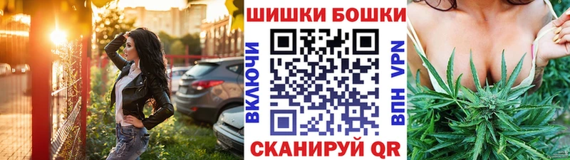 Купить где  Аткарск  Конопля VHQ 